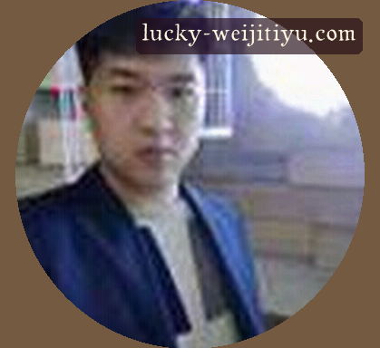 刘阳